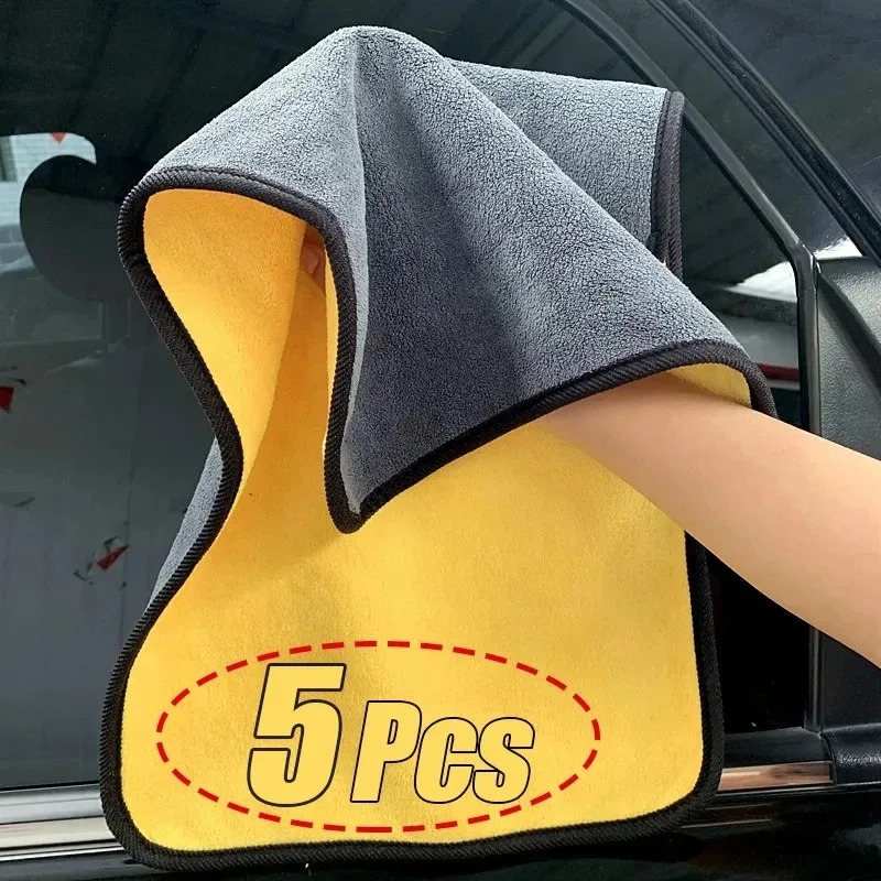 1-20 個マイクロファイバークリーニングタオル車のクリーニ - Microfiber Towel Detailing のレビューと価格