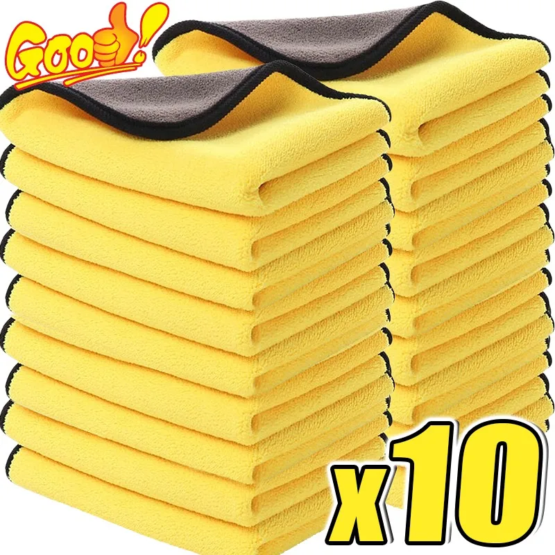 10/1 個マイクロファイバークリーニングタオル車のクリーニ - Microfiber Towel Detailing のレビューと価格