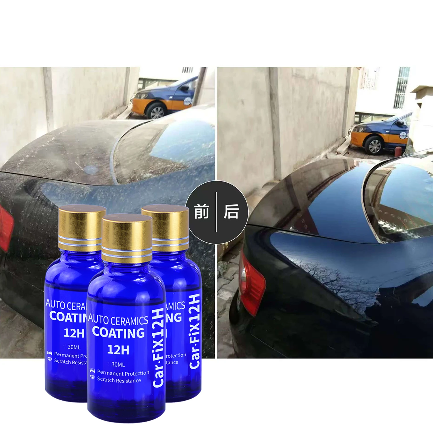 2個入り 12H 車用コーティング研磨ワックス 傷防止塗料保 - Car Wax Ceramic Coating のレビューと価格