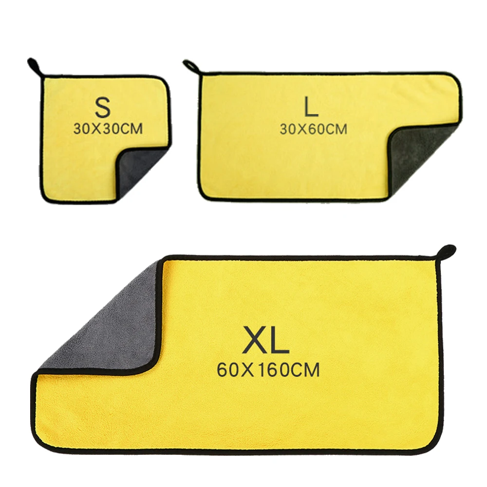 60 × 160 センチメートルマイクロファイバークリーニン - Microfiber Towel Detailing のレビューと価格
